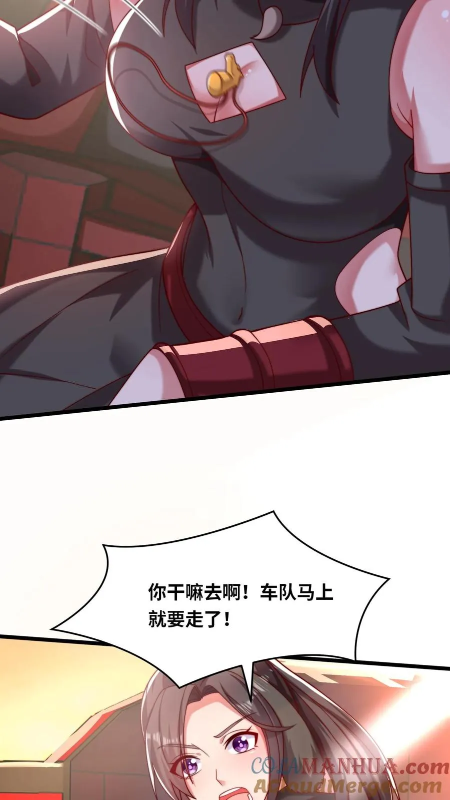 第55话 国仇在前，家恨在后，生亦何欢，死亦何惧！ 第19页