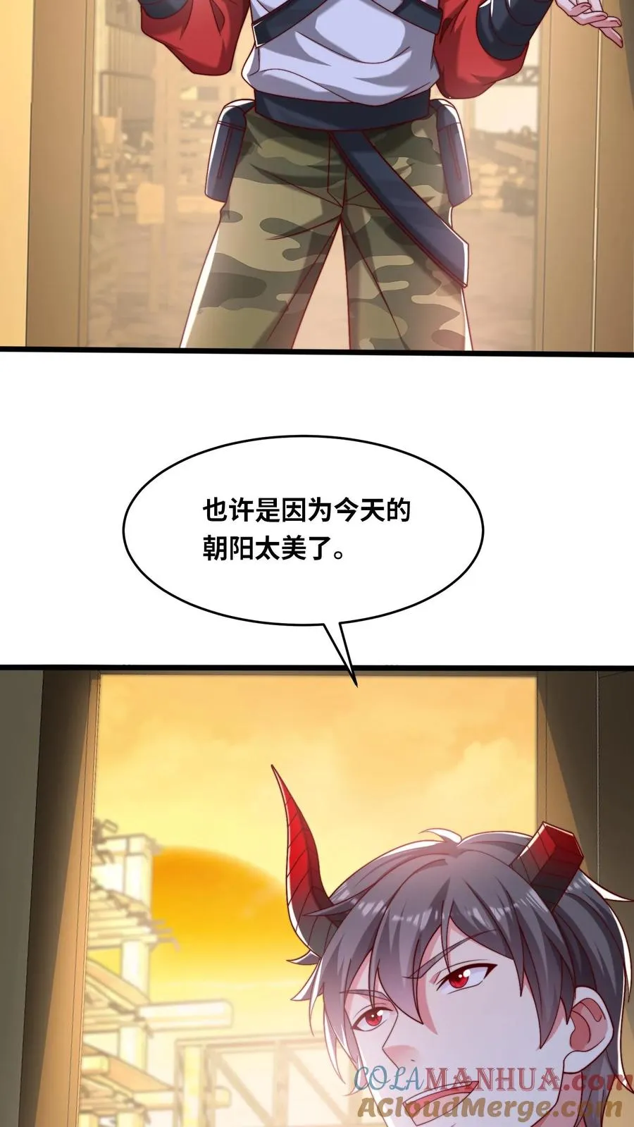 第55话 国仇在前，家恨在后，生亦何欢，死亦何惧！ 第27页