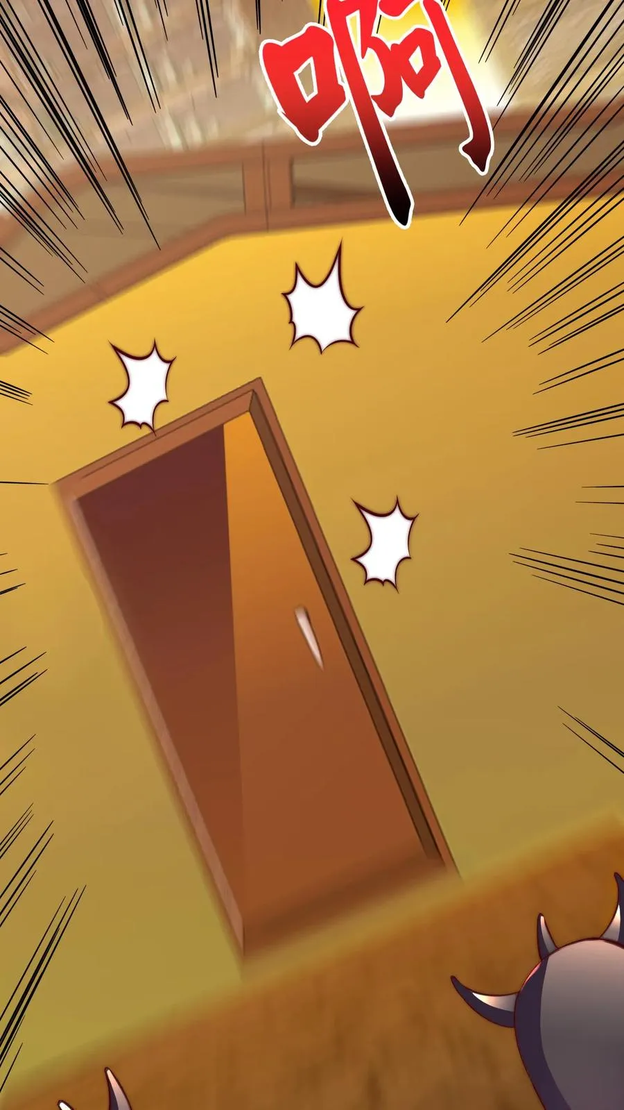 第56话 有内鬼，开始交易！ 第14页