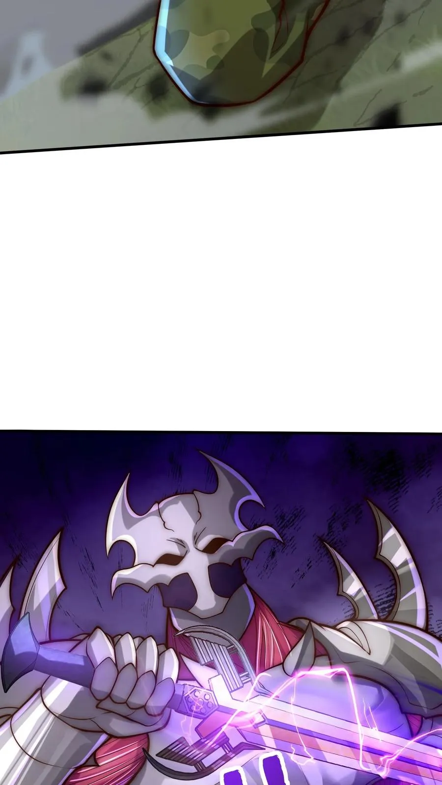 第57话 你多大？18！ 第24页