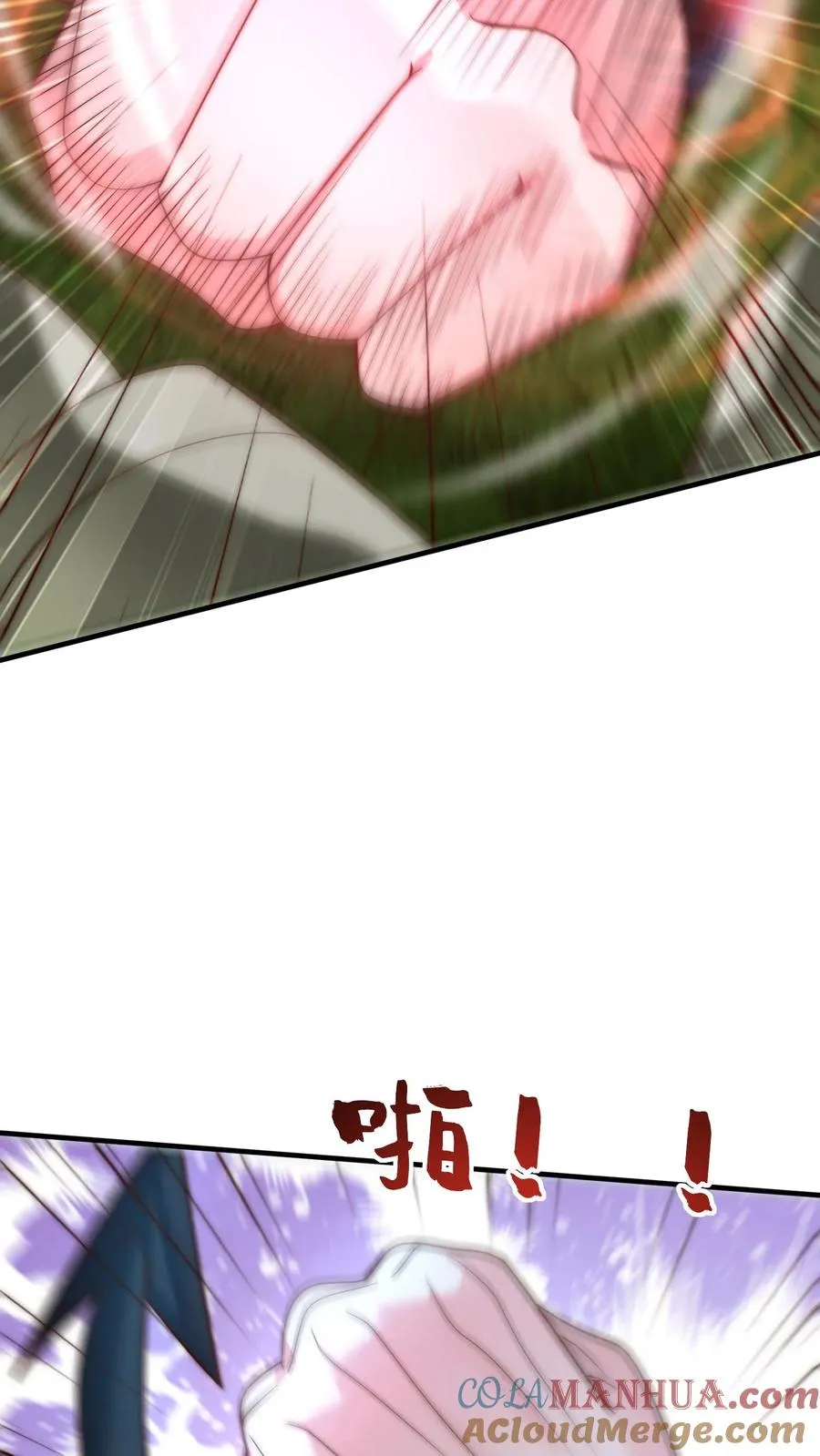 第57话 你多大？18！ 第37页