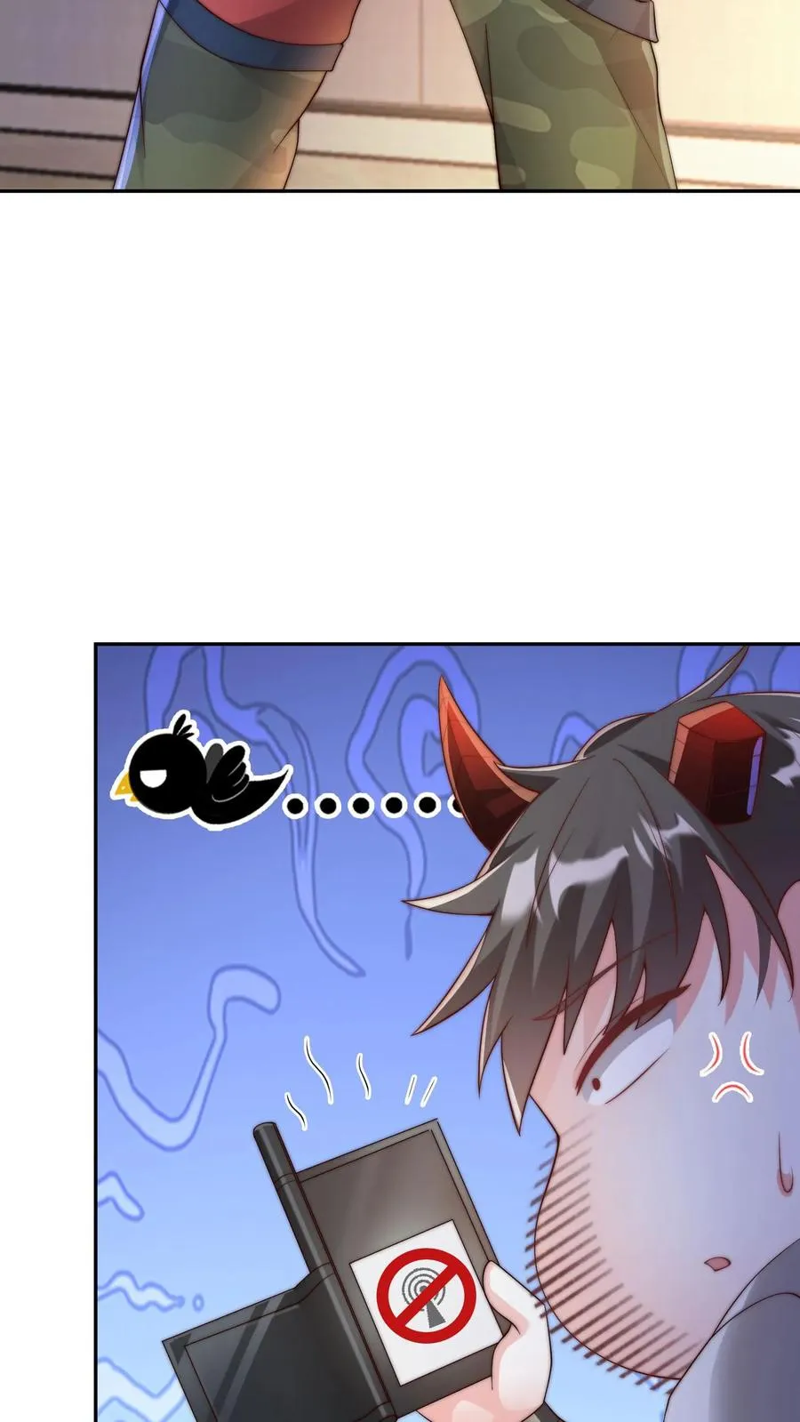 第58话 危机！卧底身份暴露？！ 第20页