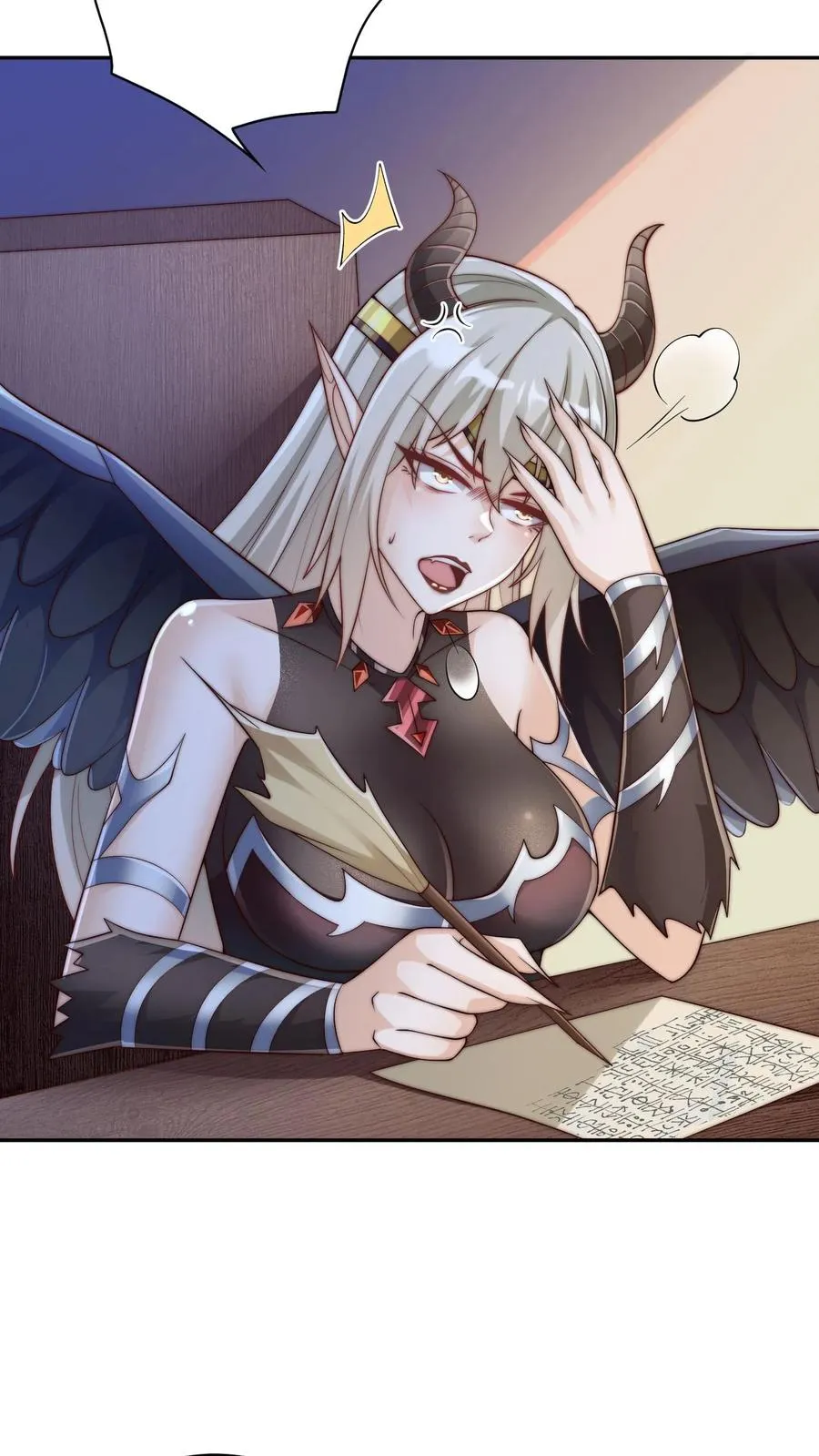 第58话 危机！卧底身份暴露？！ 第22页