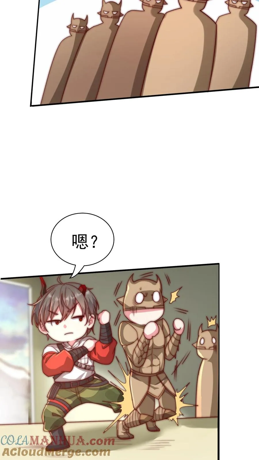 第61话 恶魔军事会议？俺来也！ 第5页