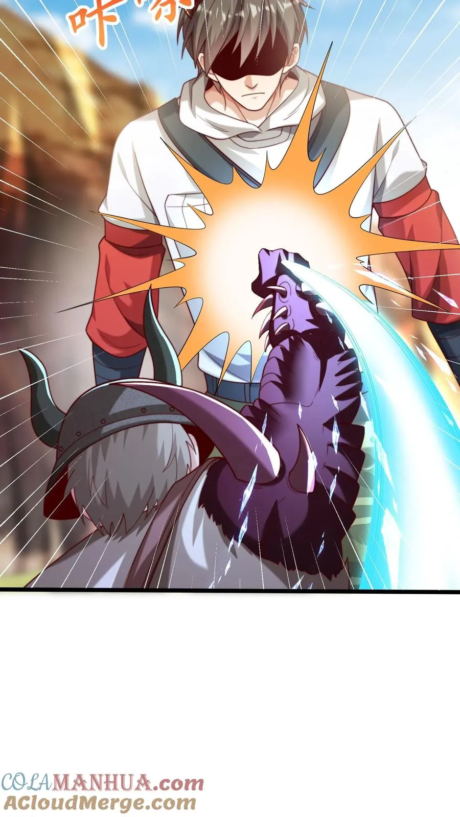 第63话 全力出击，痛击友军！ 第15页