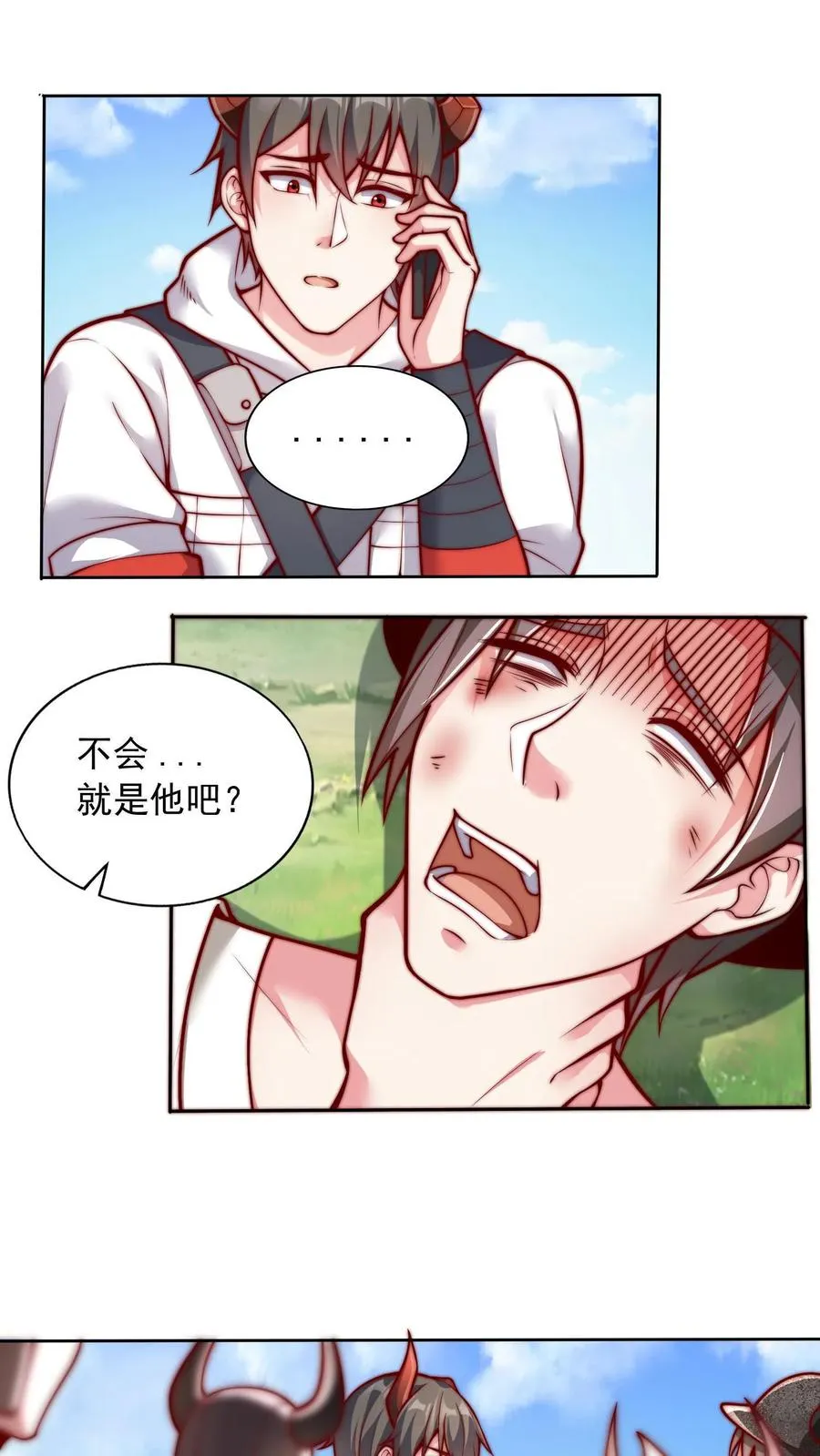 第64话 我的怨种兄弟，卡雷斯 第2页