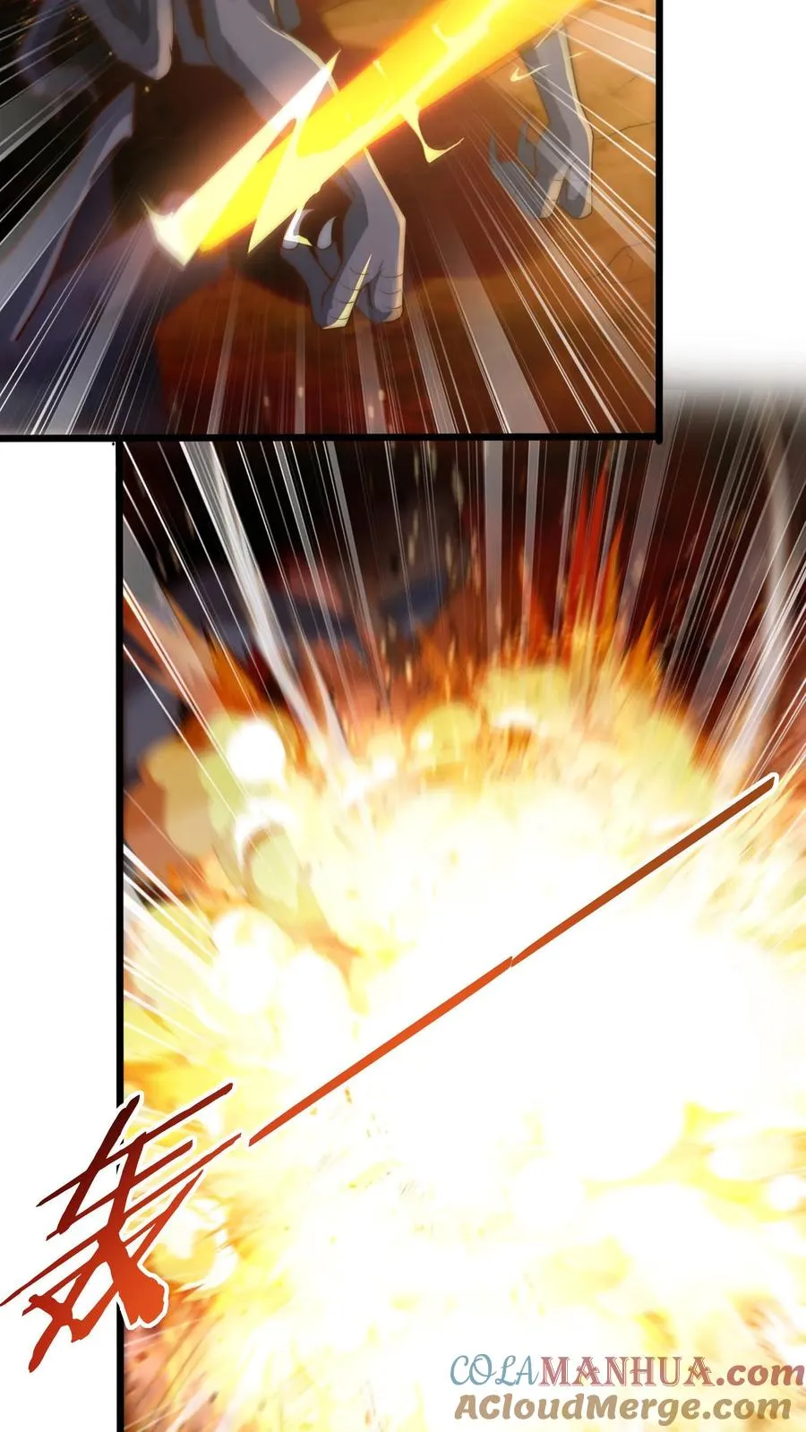 第64话 我的怨种兄弟，卡雷斯 第25页