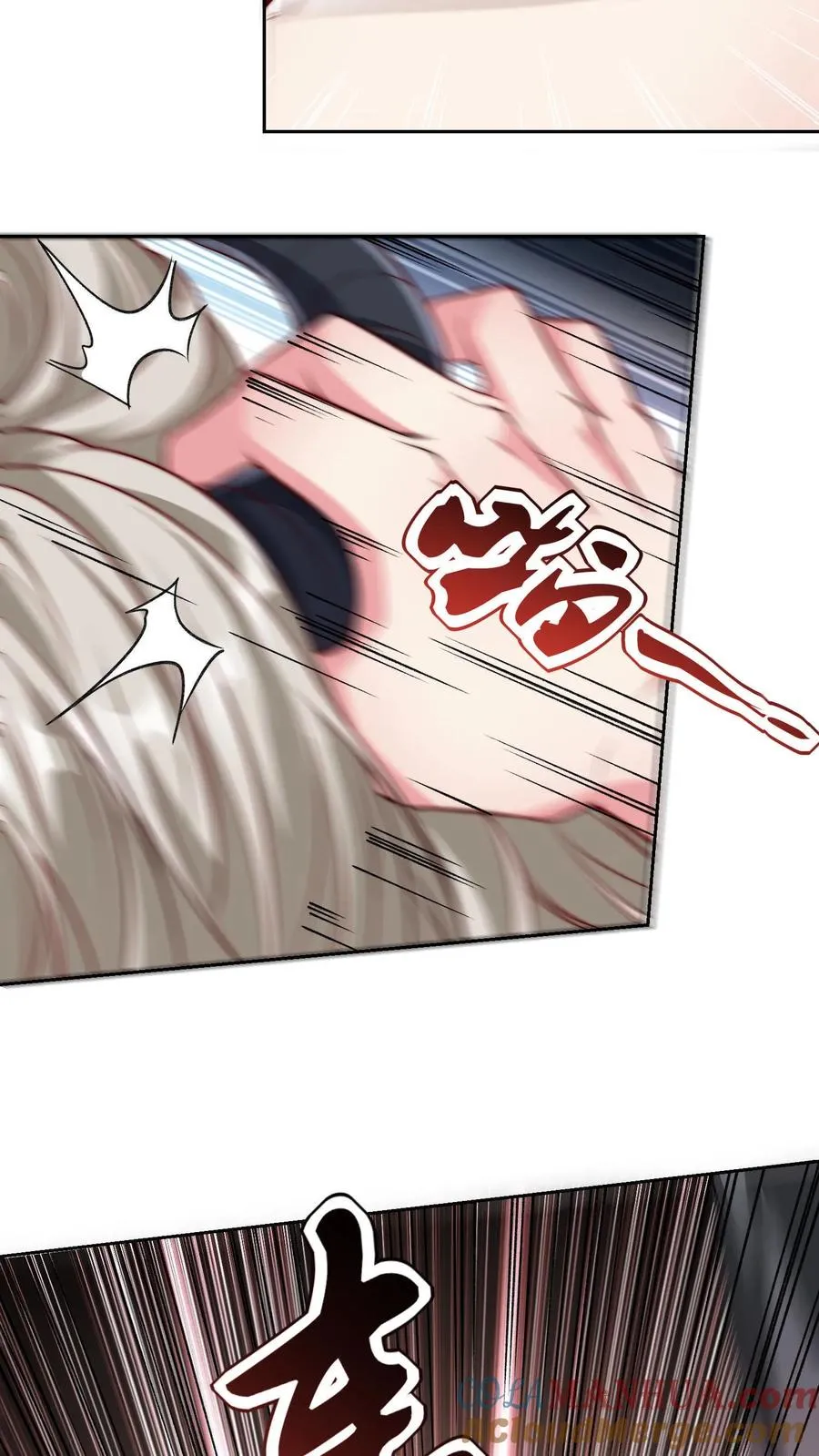 第66话 叛徒！卡雷斯？ 第3页