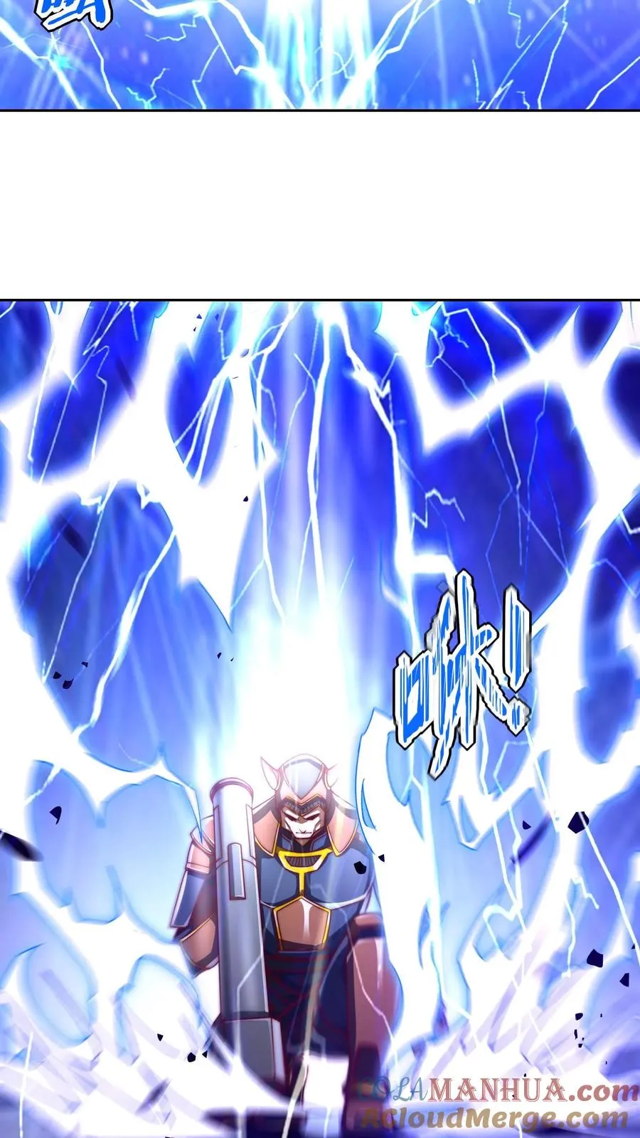 第66话 叛徒！卡雷斯？ 第27页