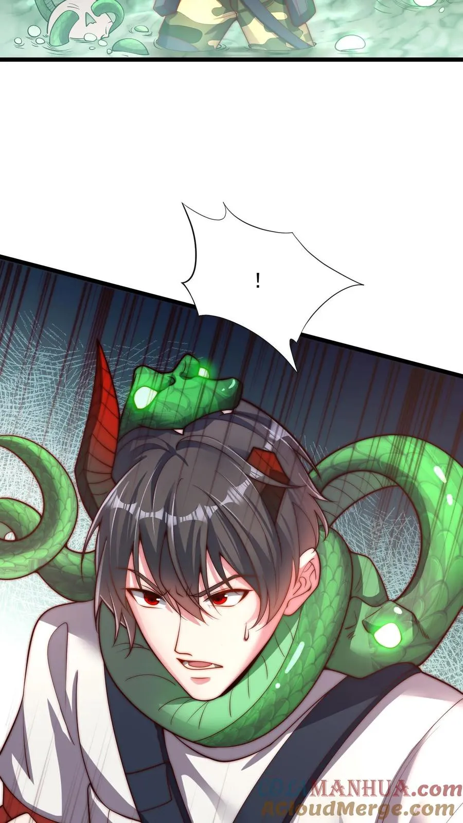 第68话 战场幽灵，铁大娃！ 第11页