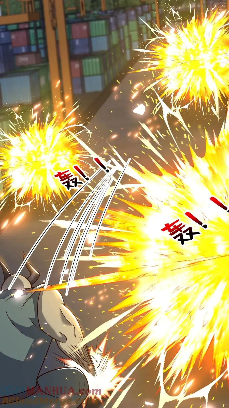 第68话 战场幽灵，铁大娃！ 第27页