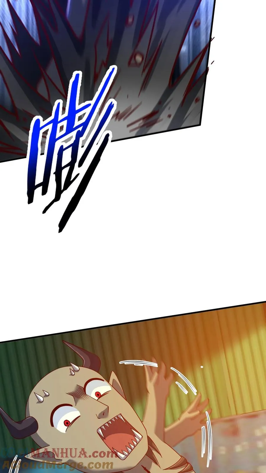 第69话 卡洛斯现身！秦宇危！ 第15页