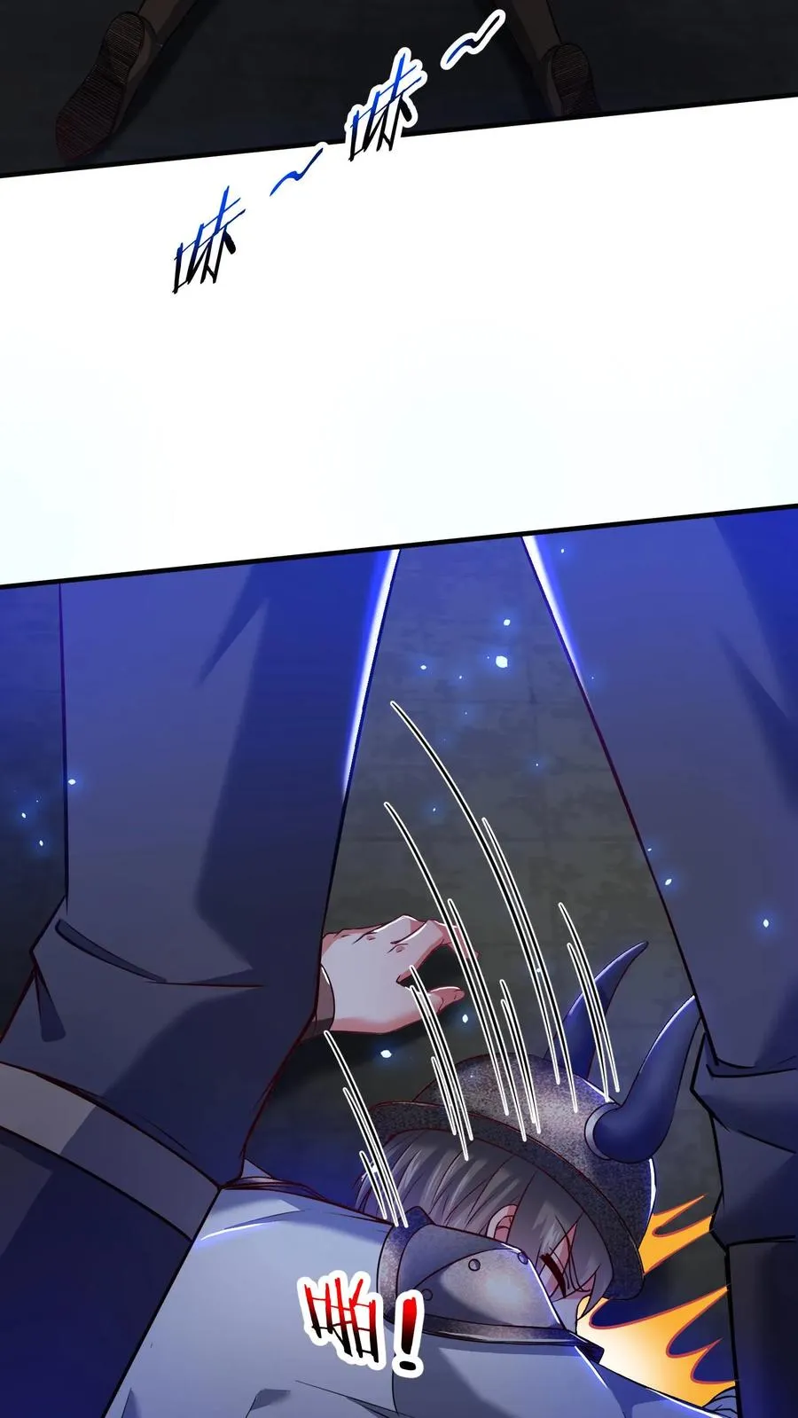 第69话 卡洛斯现身！秦宇危！ 第24页