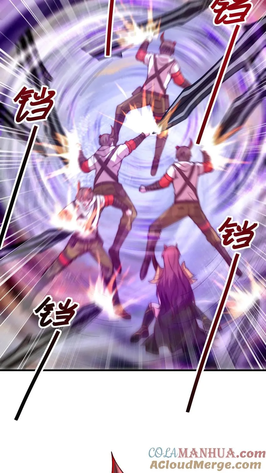 第73话 卡洛斯降临！父子相认！ 第5页