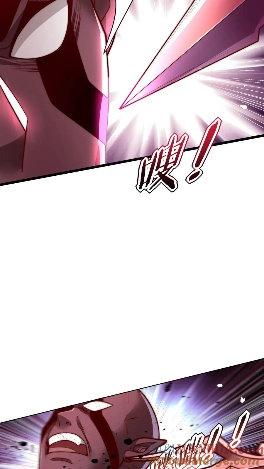 第76话 激战！卡洛斯的底牌 第11页