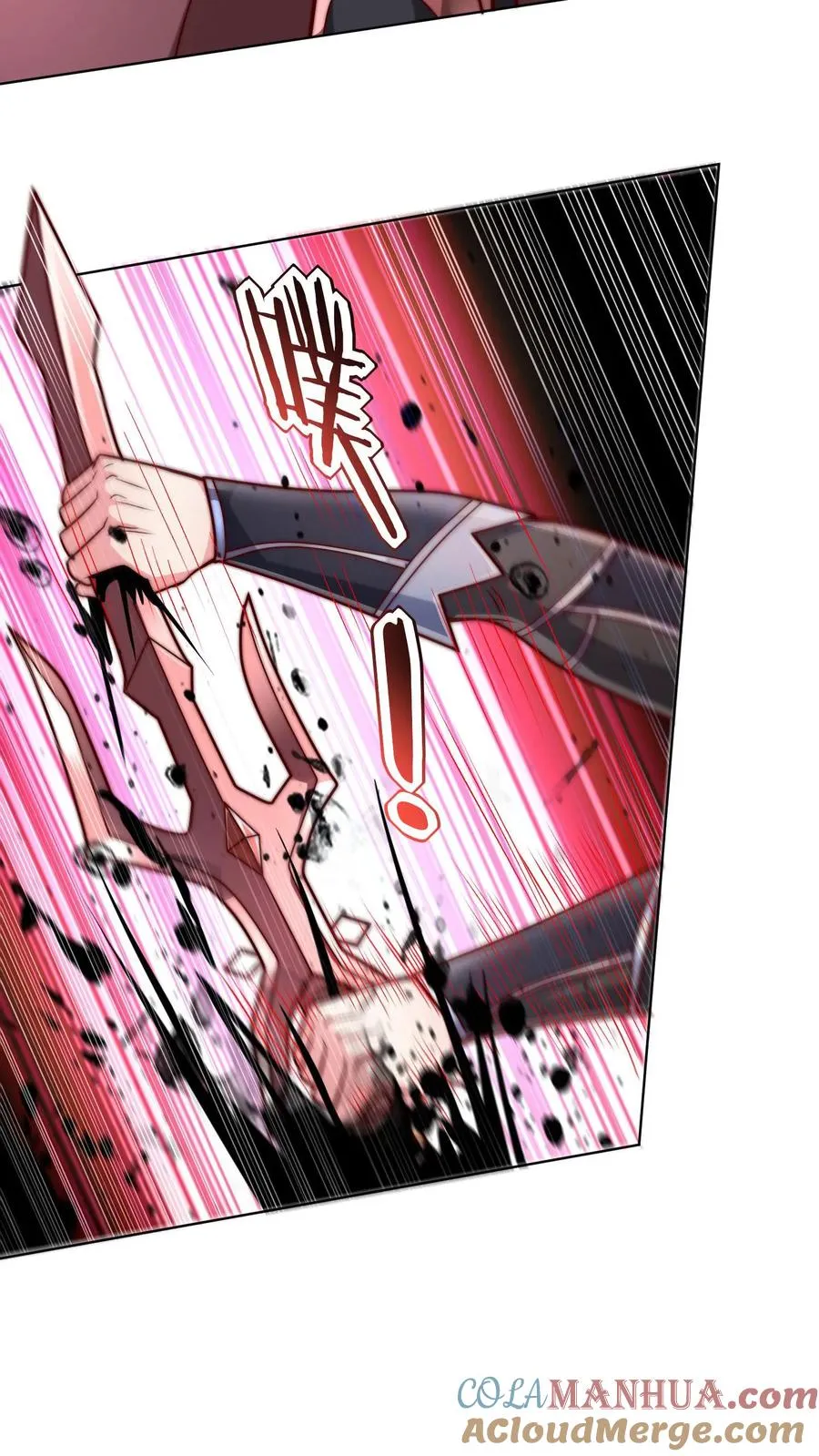 第76话 激战！卡洛斯的底牌 第15页