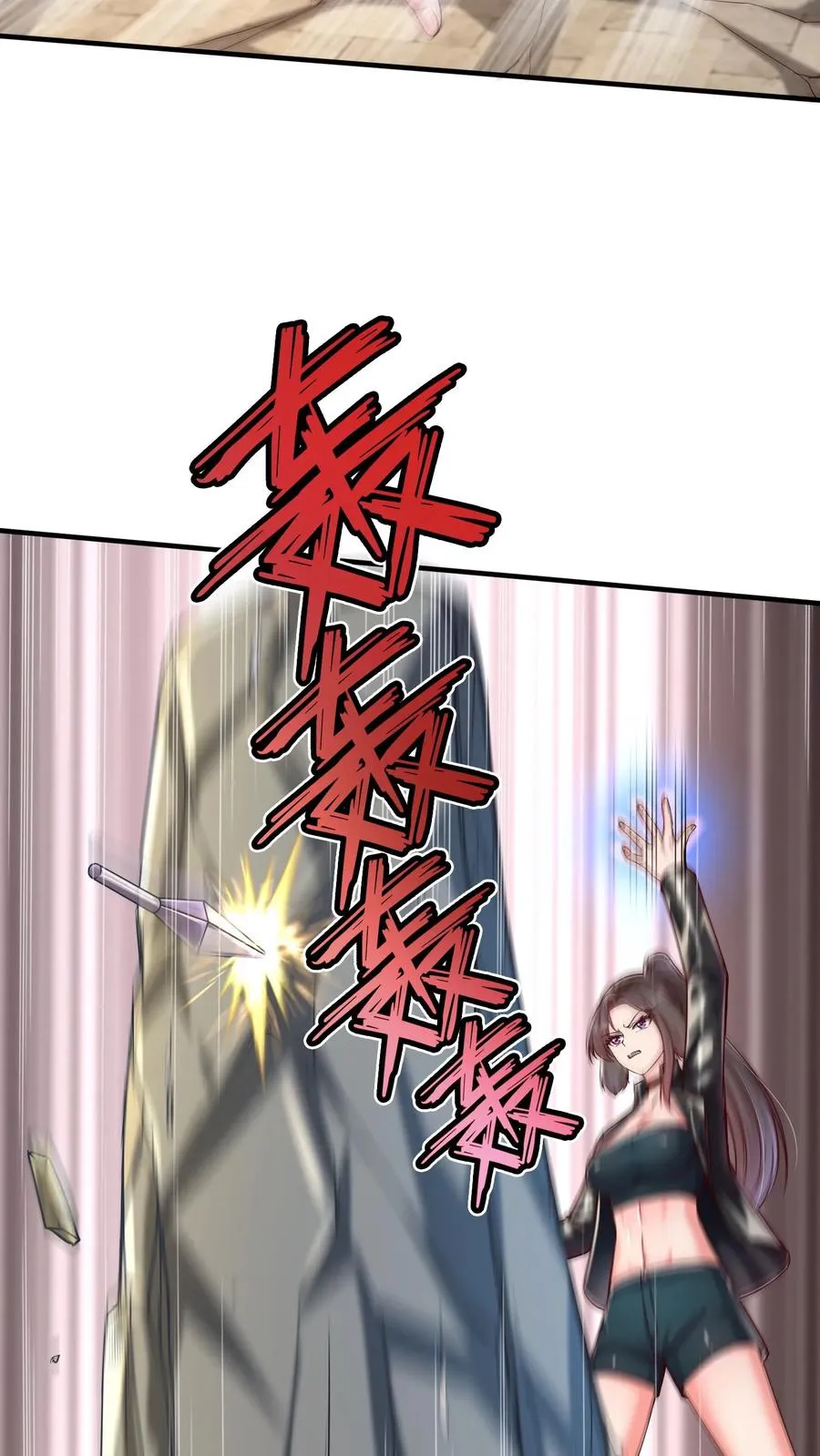 第81话 唐怜VS犬潇潇！ 第4页