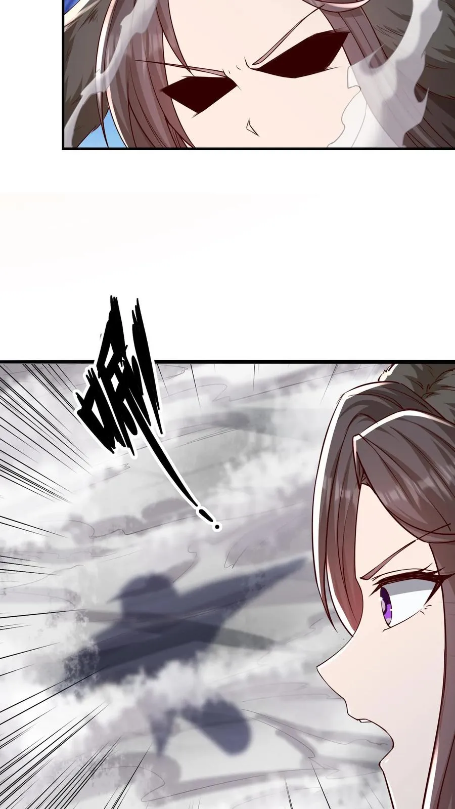 第81话 唐怜VS犬潇潇！ 第8页