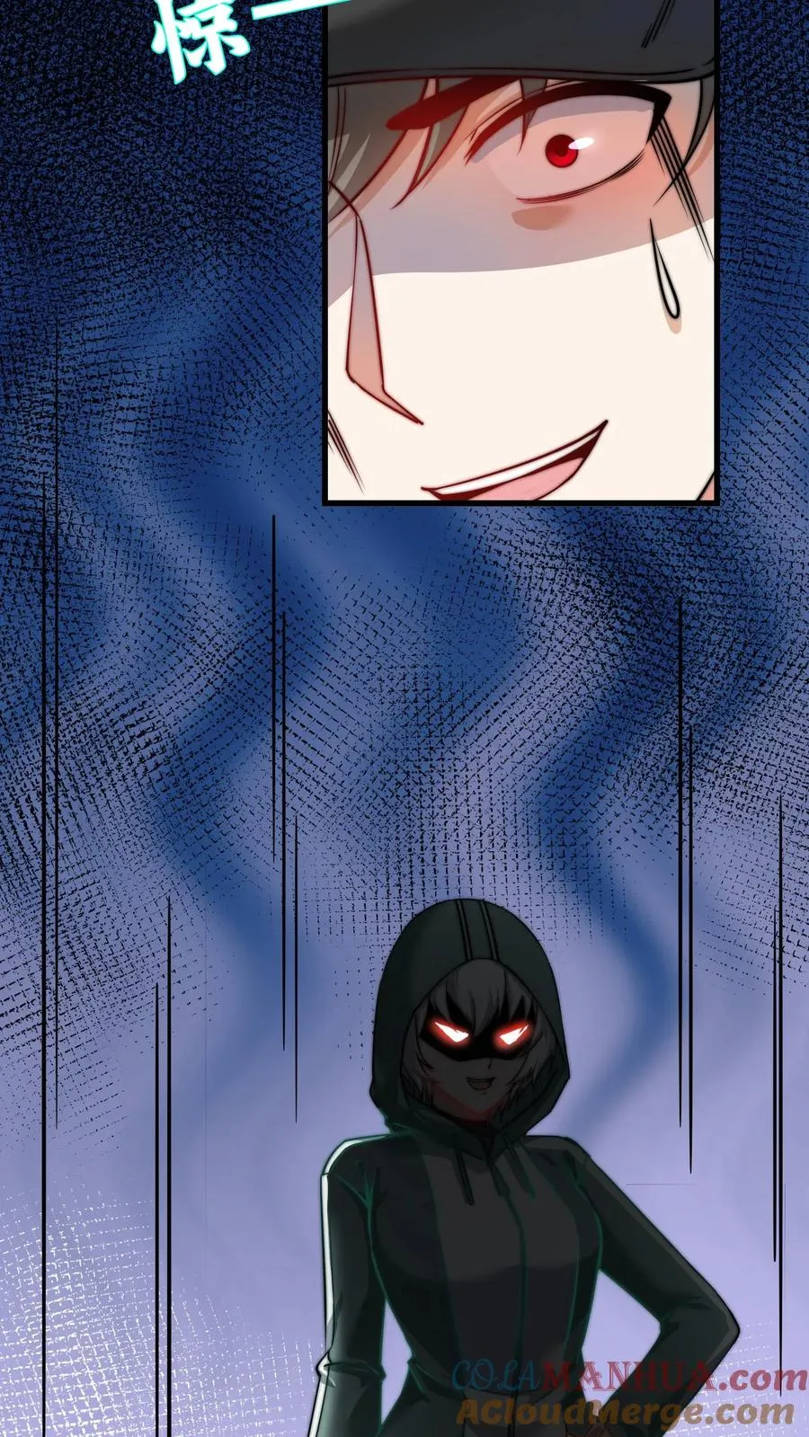 第81话 唐怜VS犬潇潇！ 第37页
