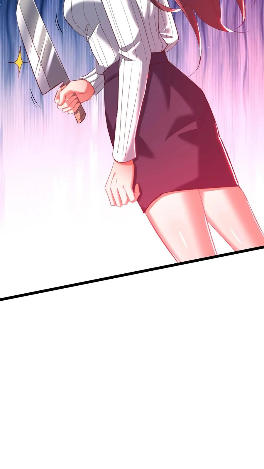 第83话 秦宇的新生讲话 第8页