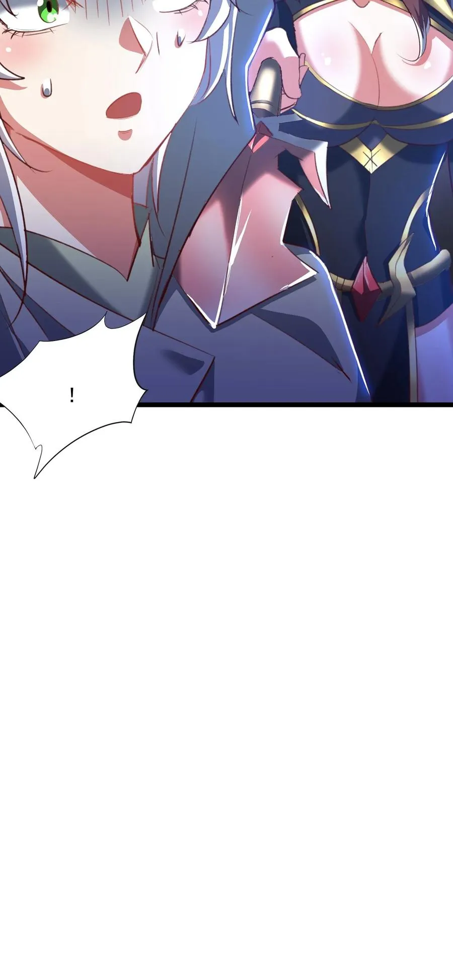 第83话 秦宇的新生讲话 第36页