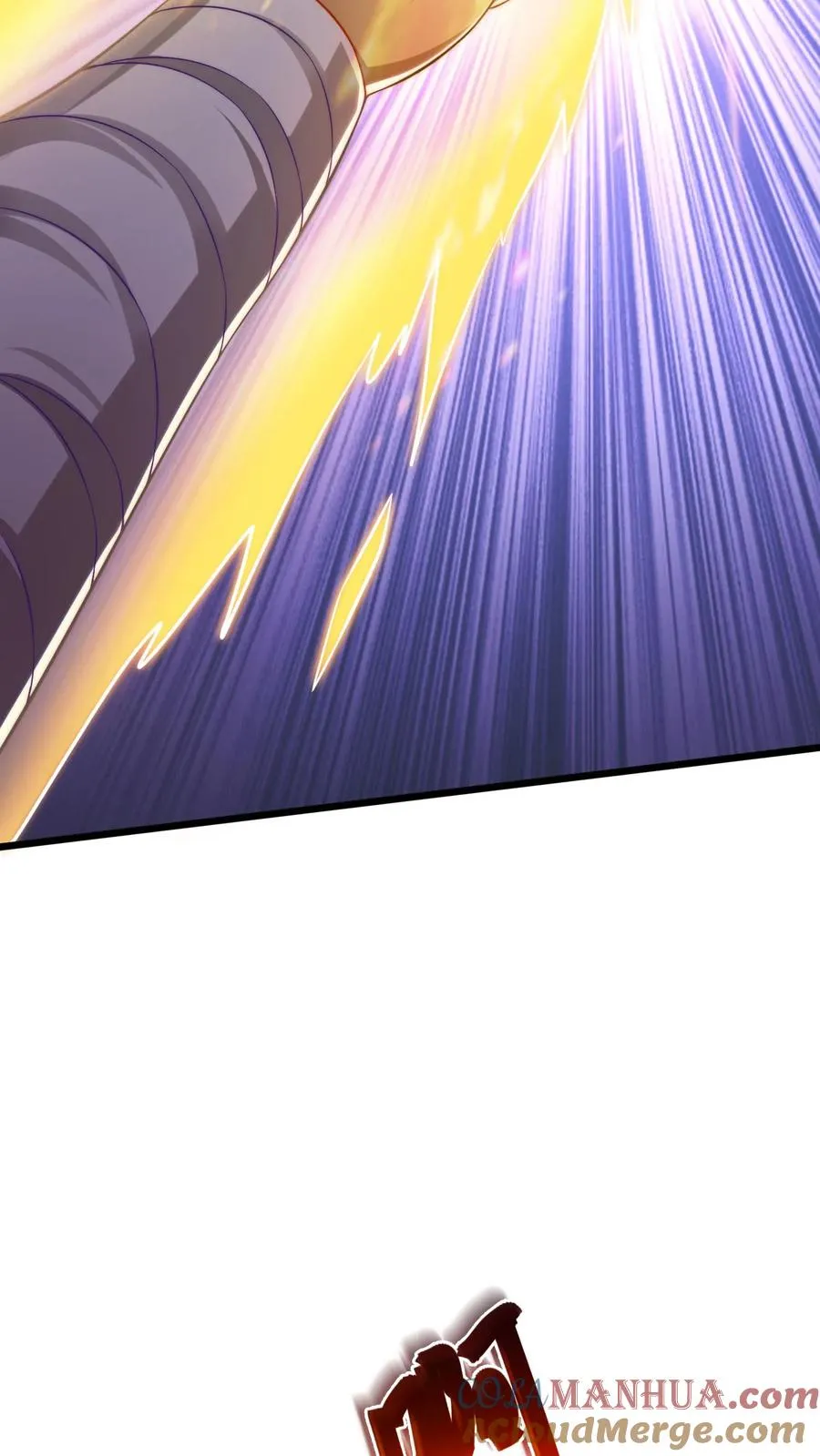 第87话 学生打老师，秦宇打班导！ 第11页