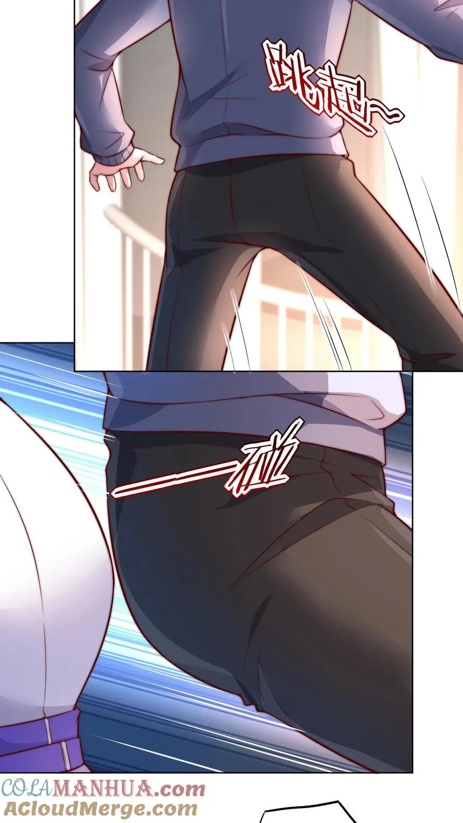 第89话 秦宇特殊的认人技巧 第19页