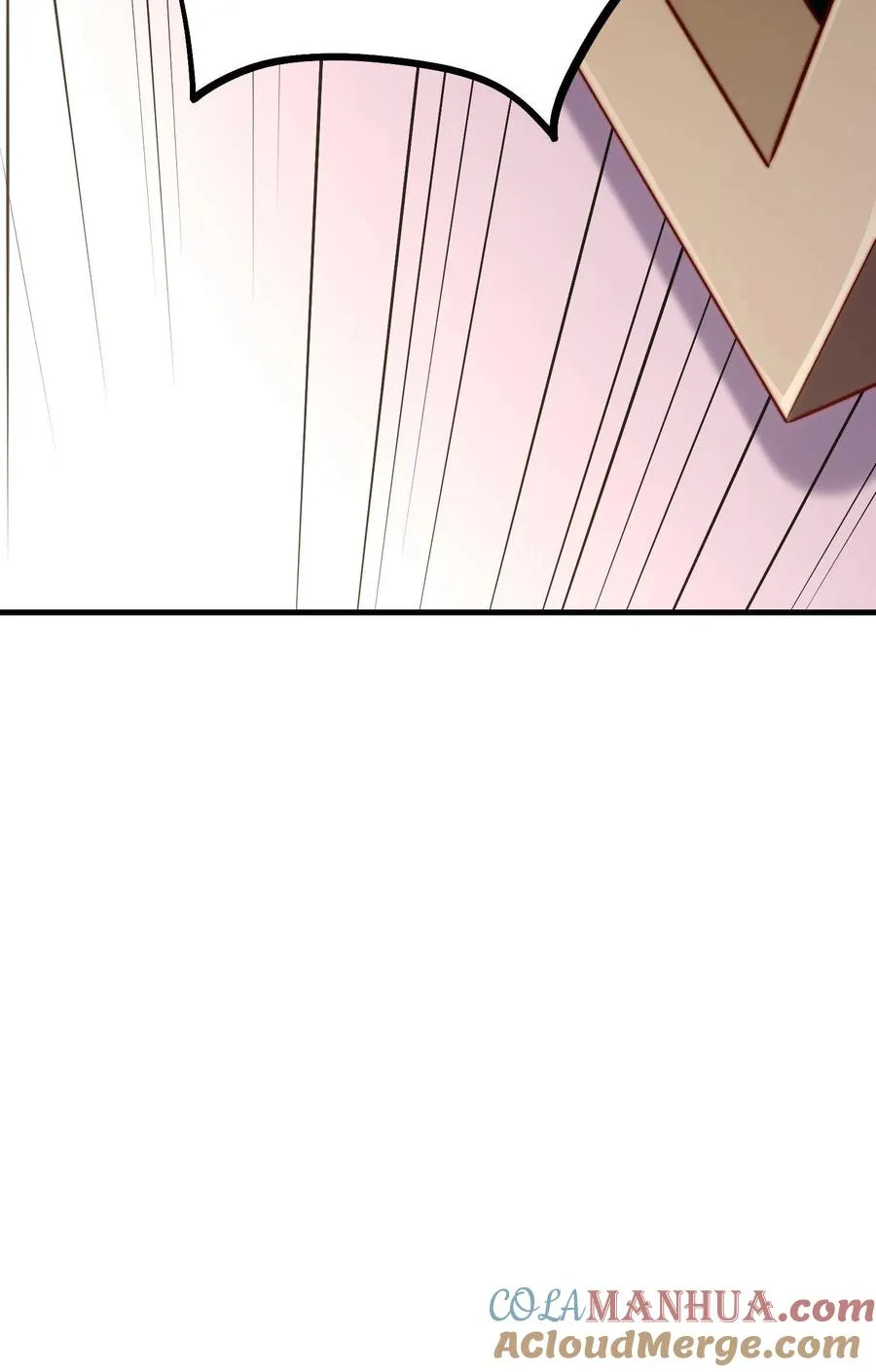 第89话 秦宇特殊的认人技巧 第31页