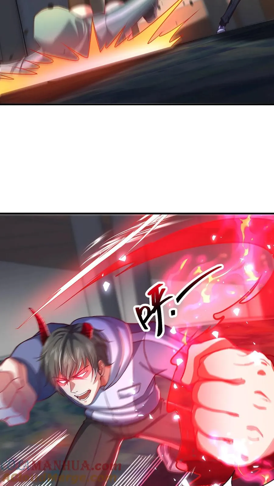 第93话 正义的围殴！ 第11页