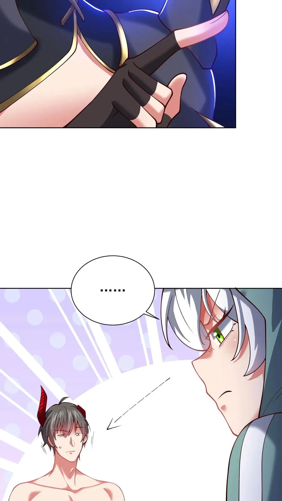 第94话 秘技！鸡蛋术！ 第16页