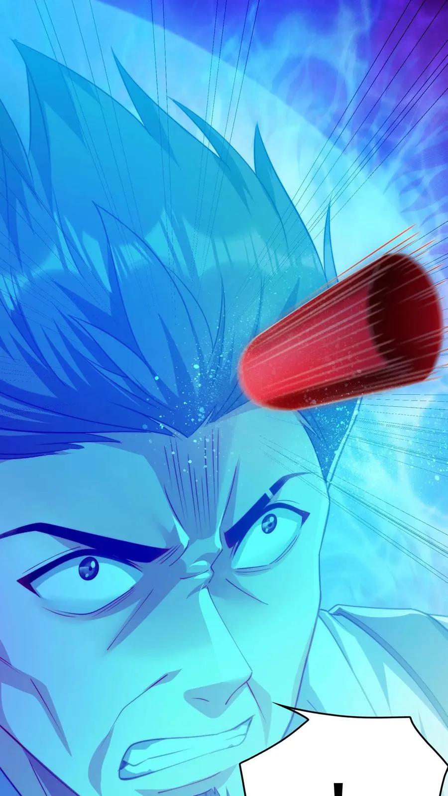 第100话 秦宇死了！？ 第2页