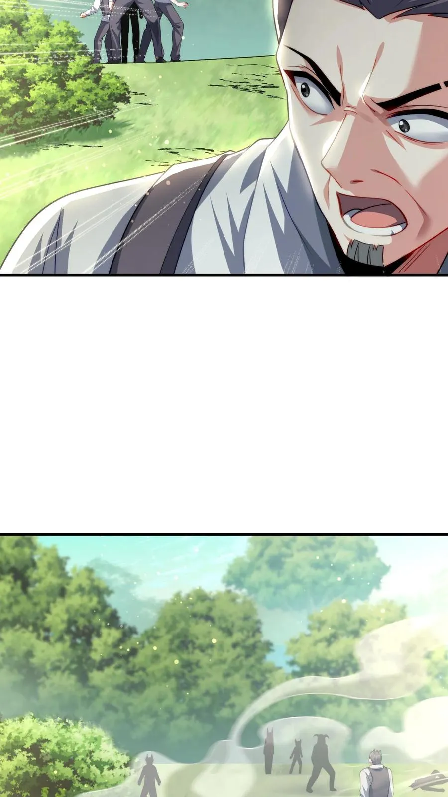 第100话 秦宇死了！？ 第10页