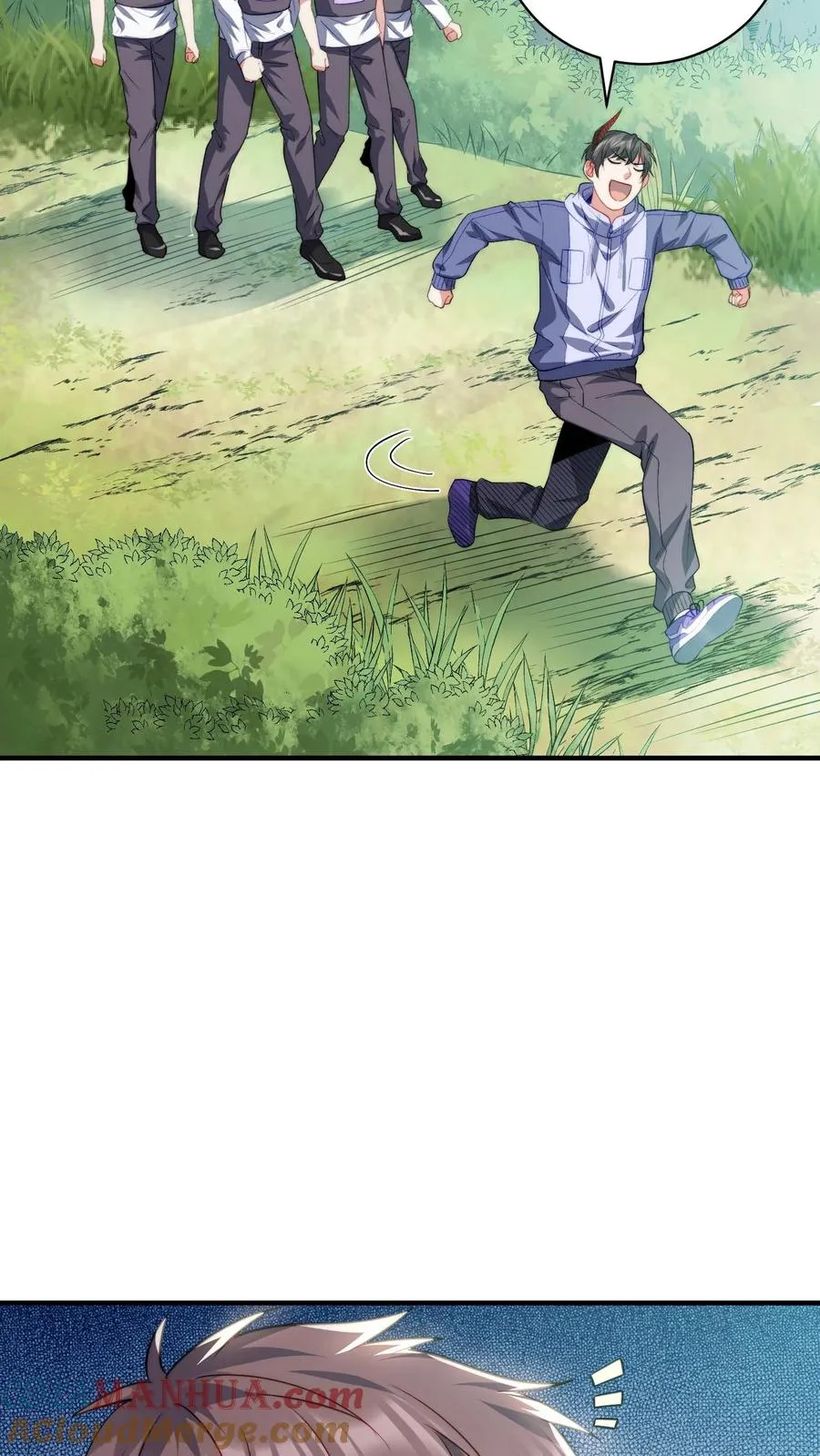 第100话 秦宇死了！？ 第23页