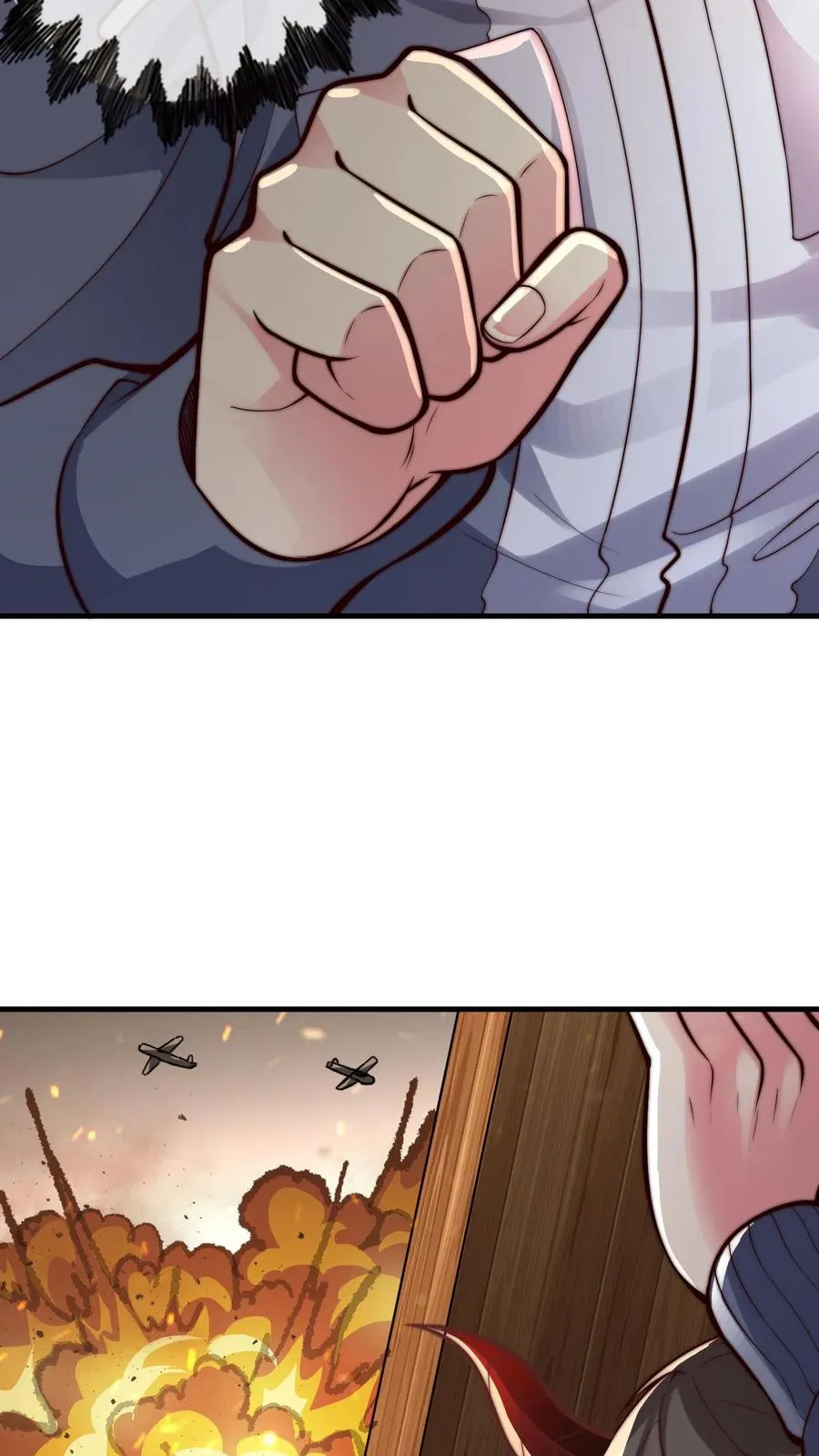 第101话 真假秦宇 第27页