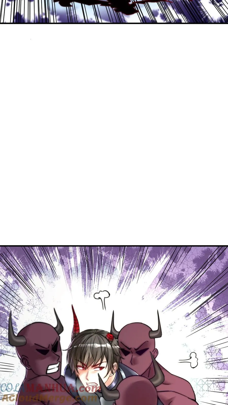 第102话 秦宇战百魔 第21页