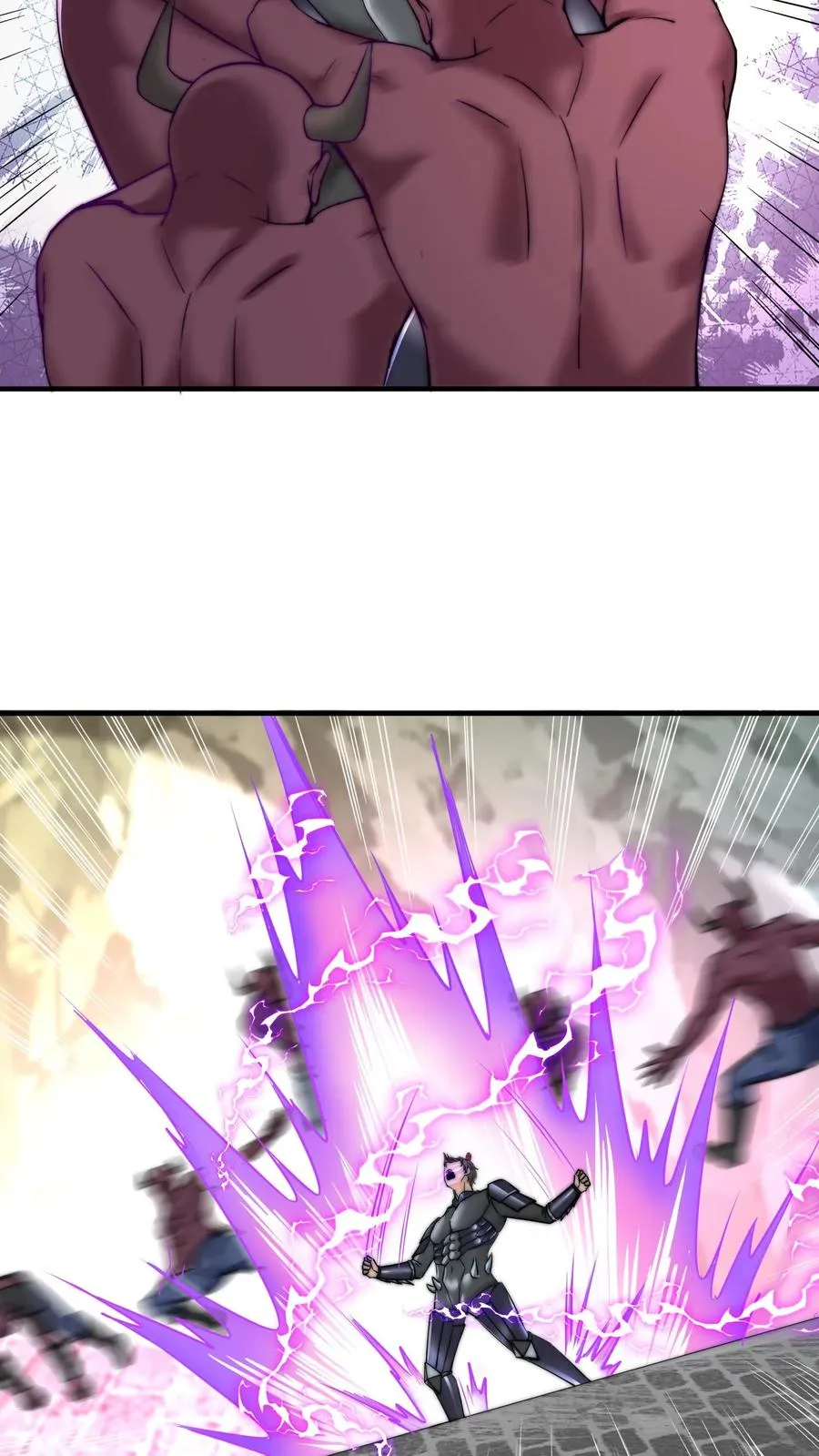 第102话 秦宇战百魔 第22页