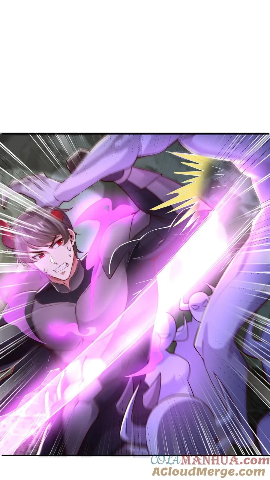 第103话 回到现实世界了？秦宇的过去 第3页