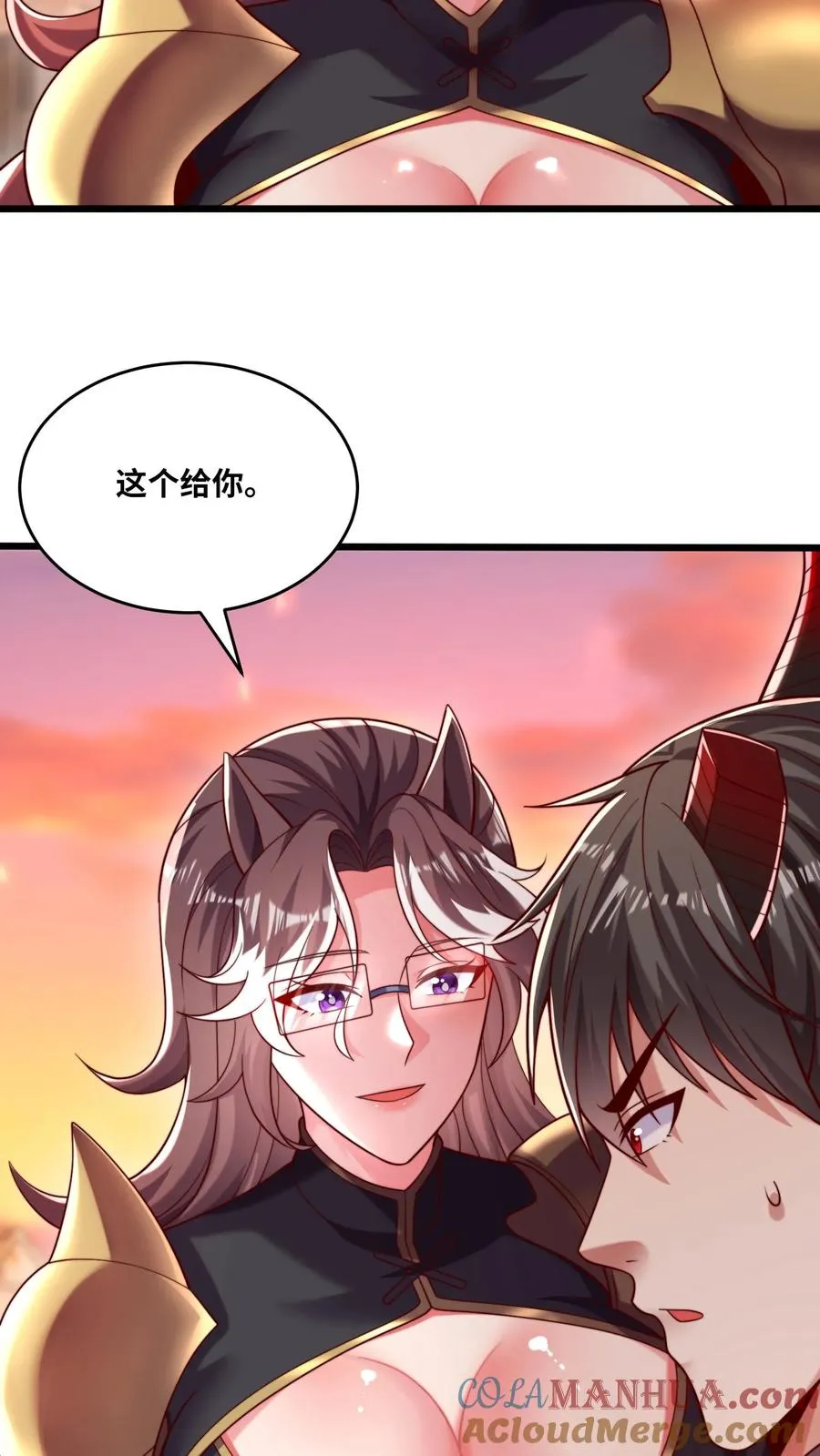 第105话 唐怜疯起来自己人都杀 第27页