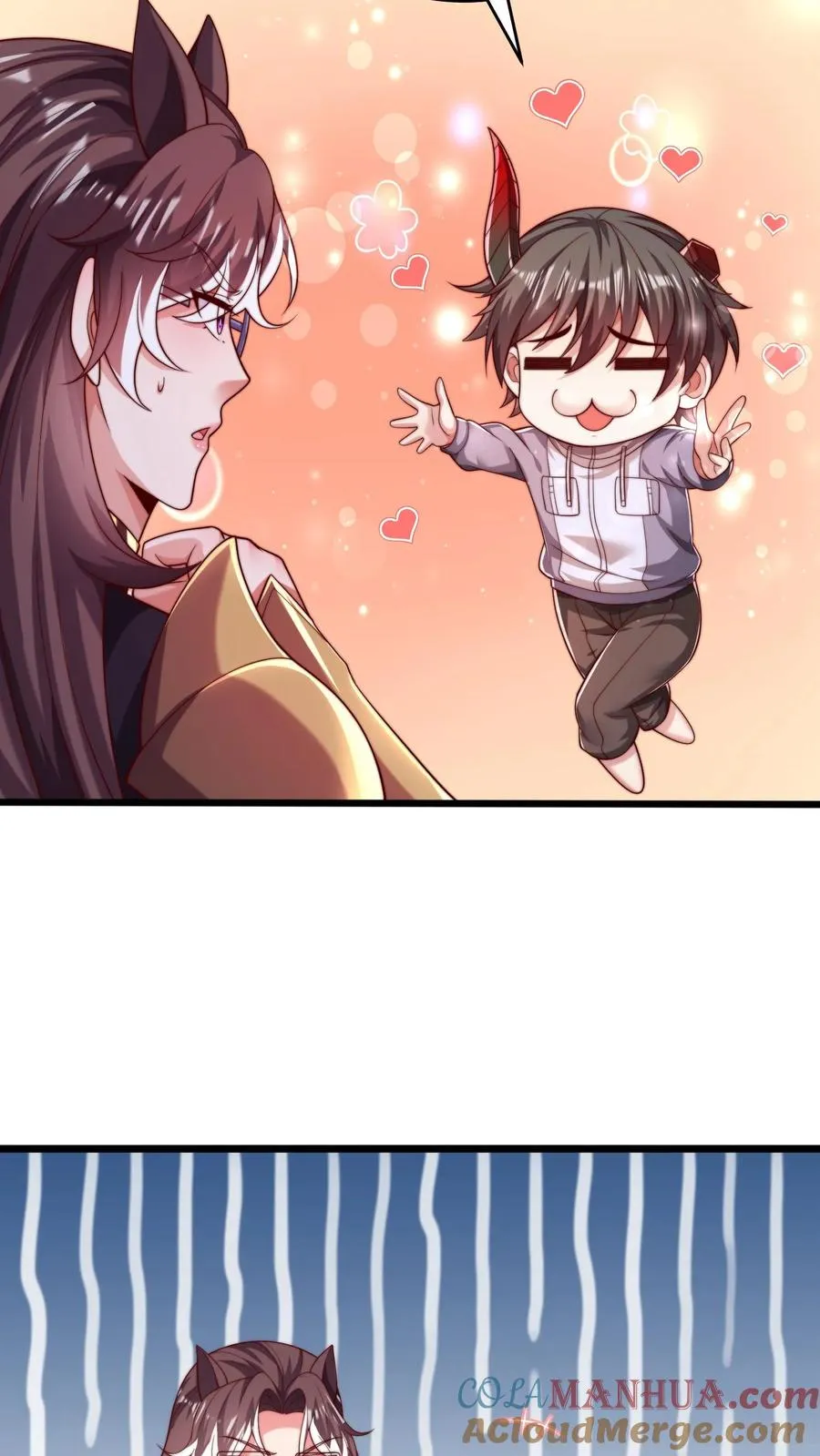 第106话 融合！秦宇的新能力！ 第7页