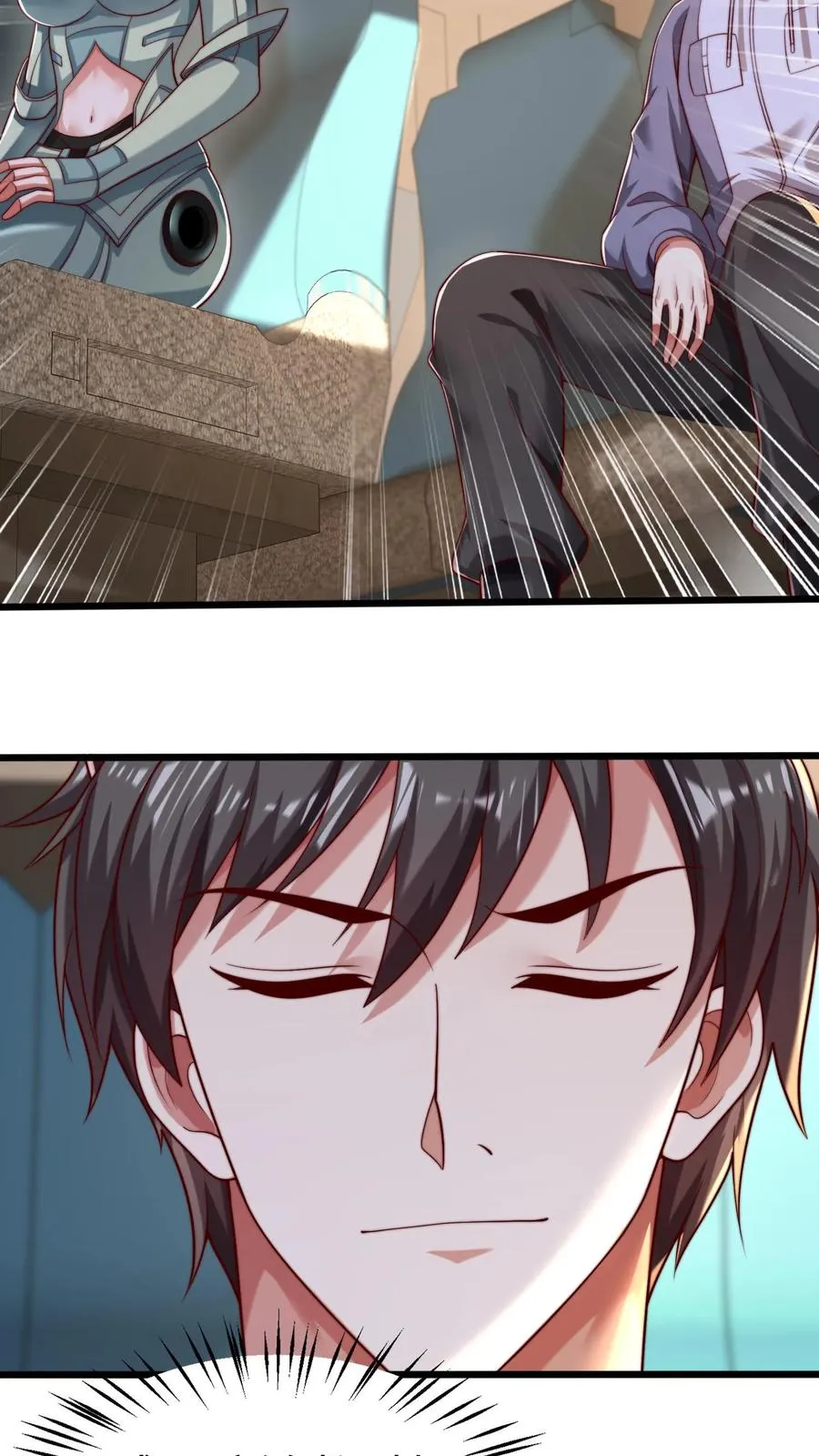 第106话 融合！秦宇的新能力！ 第18页