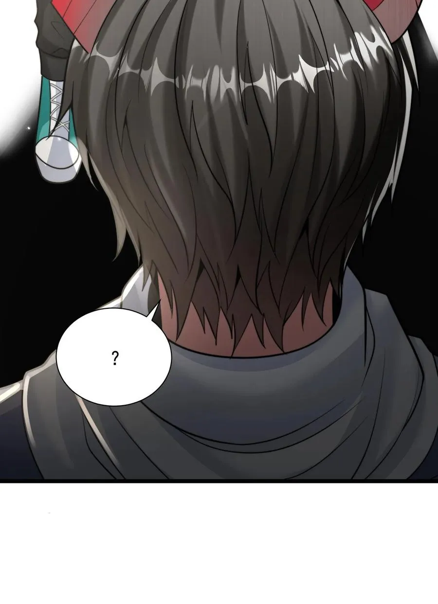 第108话 秦宇与后宫们的首次团战！ 第42页