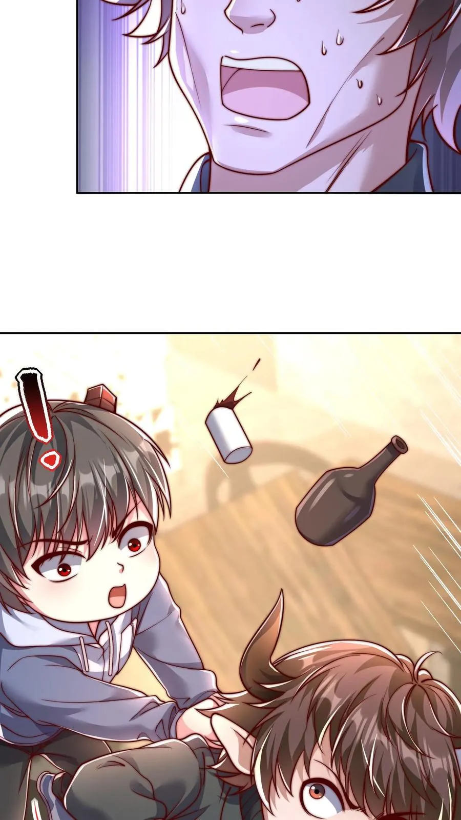第110话 小气鬼与抠门精 第12页