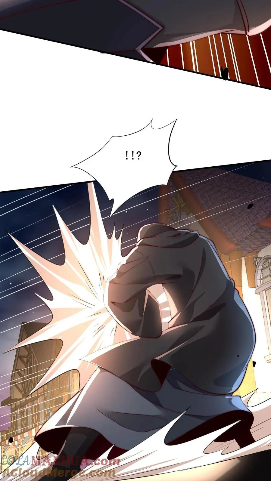 第115话 有人妻要和秦宇中门对狙 第33页