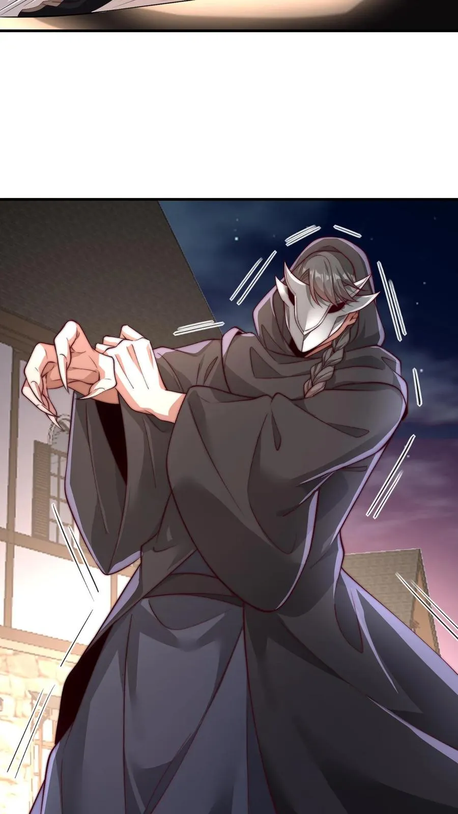 第115话 有人妻要和秦宇中门对狙 第34页
