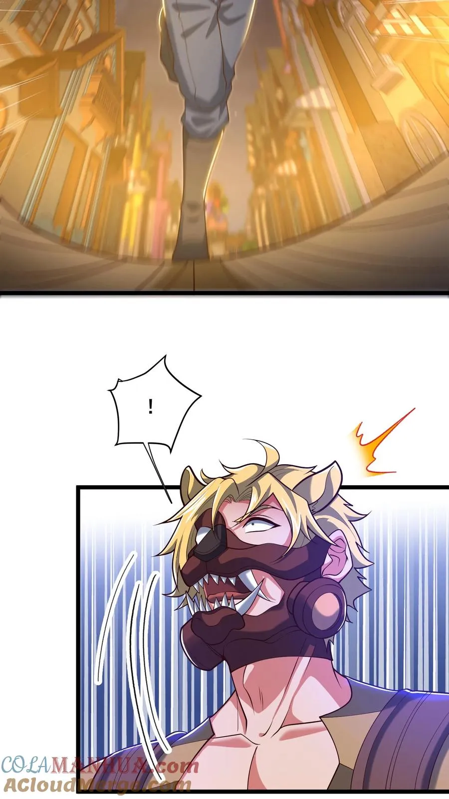 第118话 杀杀杀！ 第17页