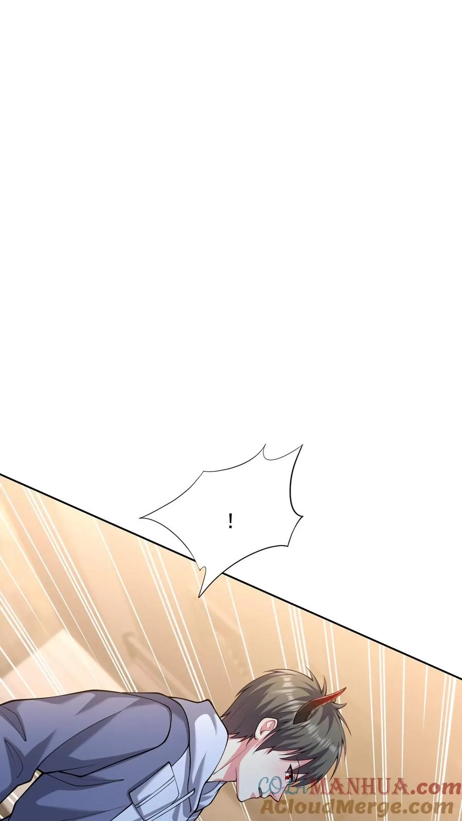 第121话 0元购 第29页