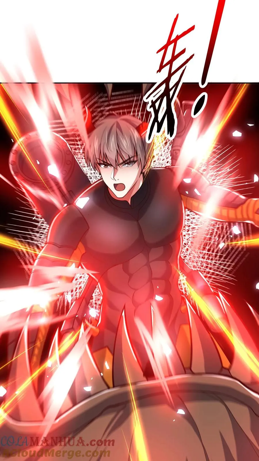 第133话 杀手会来袭！真正的主墓！ 第21页