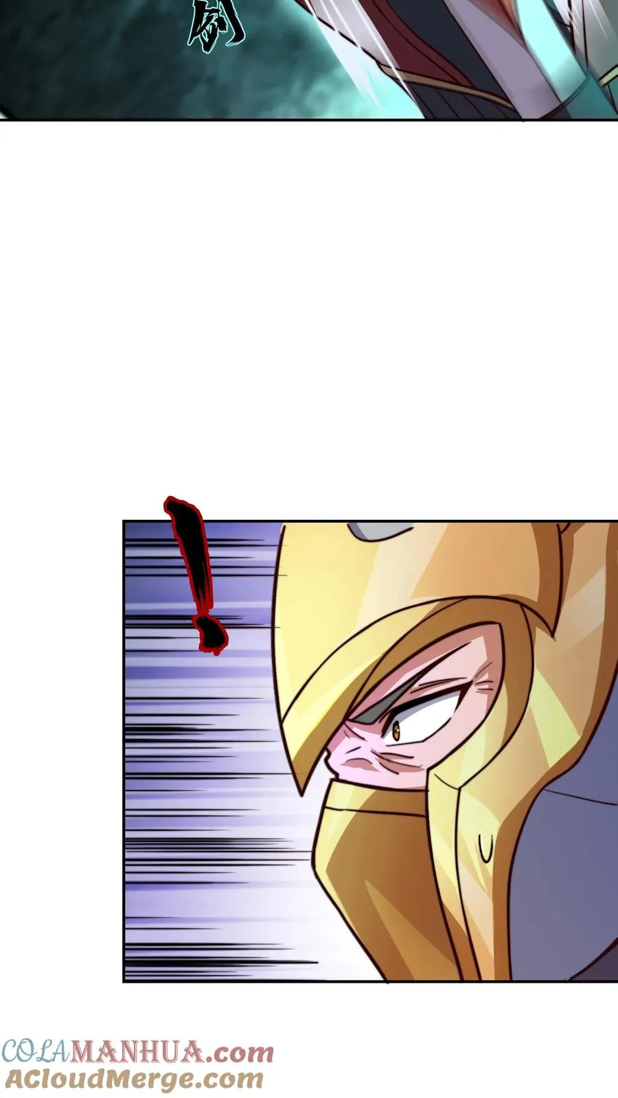第137话 顶级宝贝！不死珠！ 第13页