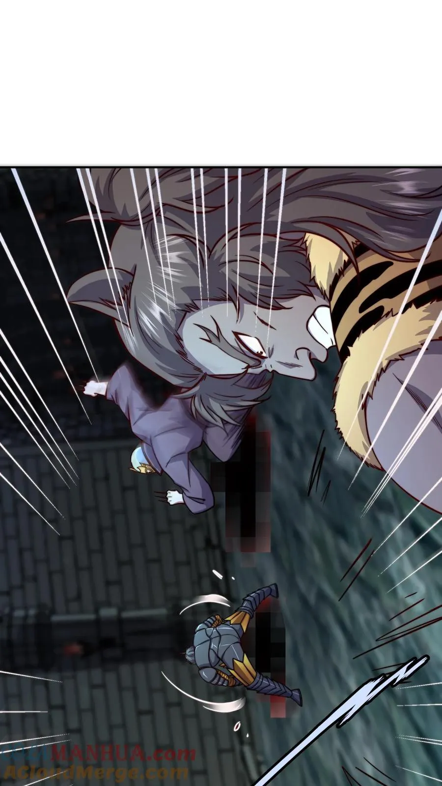 第137话 顶级宝贝！不死珠！ 第25页