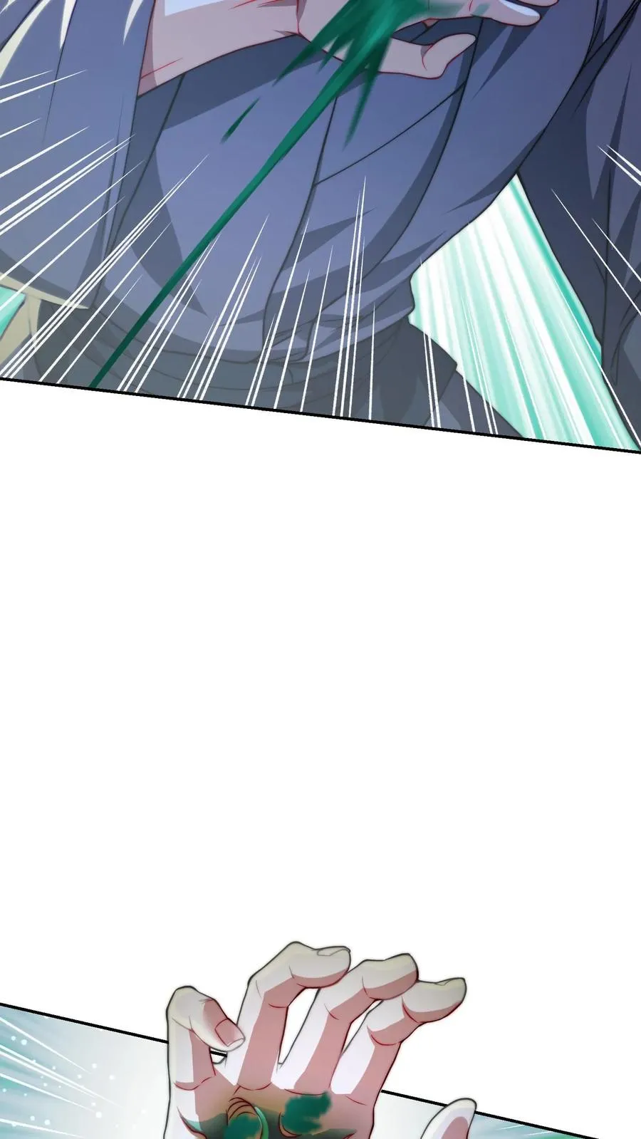 第140话 秦宇的新招——枪械融合技！ 第4页
